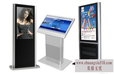 proface触摸屏教程