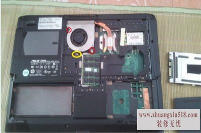 华硕x50拆机