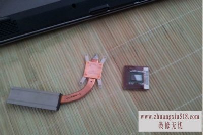 华硕x50拆机