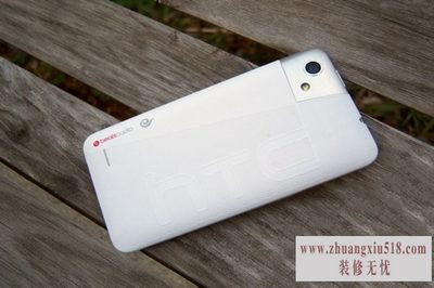 htc t528d手机怎么样
