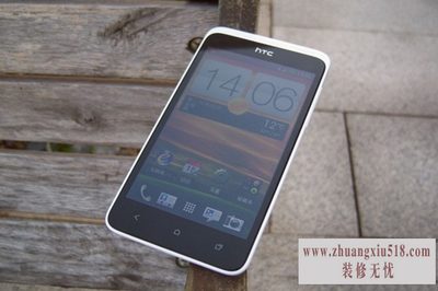 htc t528d手机怎么样