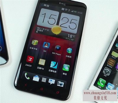 htc x920e怎么样