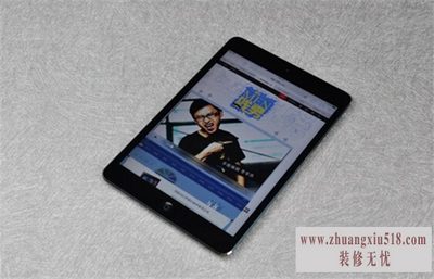 ipadmini2ô