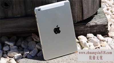 ipadmini2ô
