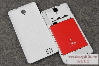 小辣椒3s怎么样
