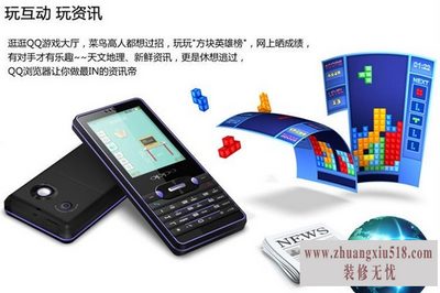 oppoa115k刷机