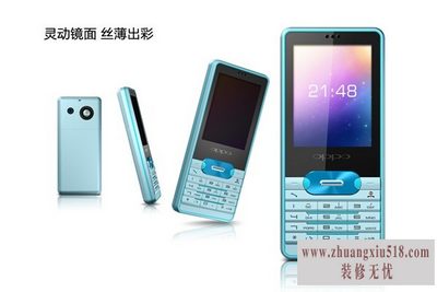 oppoa115k刷机