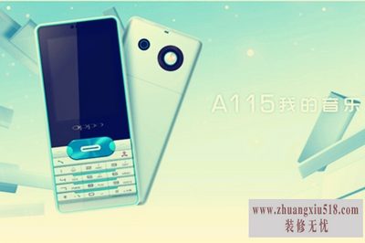 oppoa115k刷机