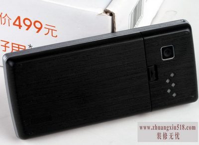 金立v109怎么样