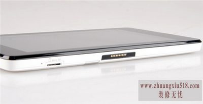 华为s7硬格