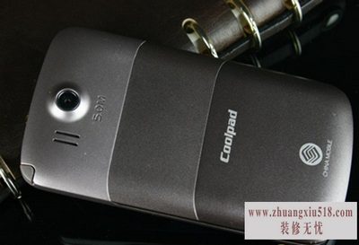 酷派8810配置