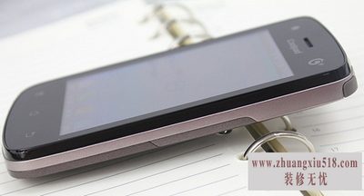 酷派8810配置