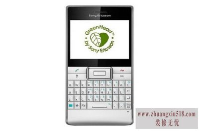索尼爱立信m1i评测