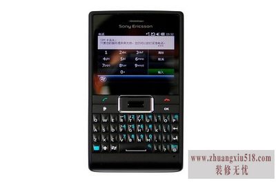 索尼爱立信m1i评测