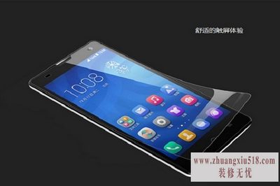 魅族m8报价