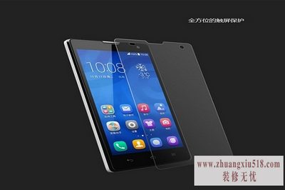 魅族m8报价