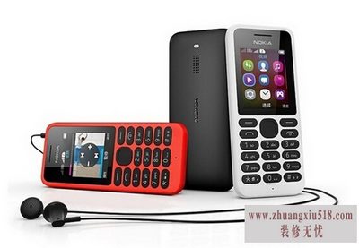 诺基亚3110c怎么样