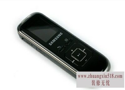 三星录音笔怎么样