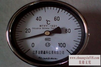 温度表品牌