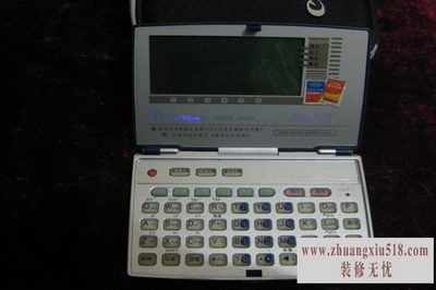 步步高电子词典怎么用