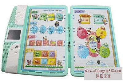 步步高点读机怎么用