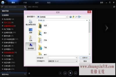 dat是什么文件