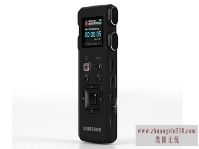 三星录音笔推荐