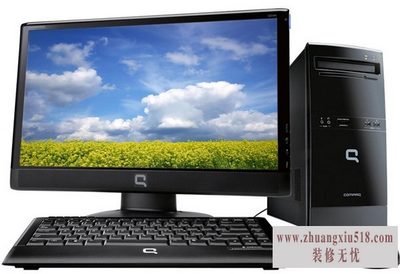 电脑长期不用