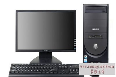 如何解决电脑蓝屏