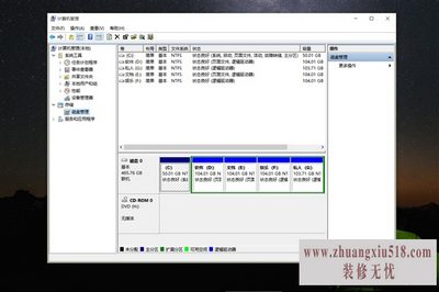 不重装系统怎么分区