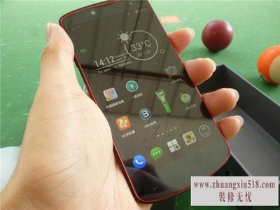 海客x1怎么样