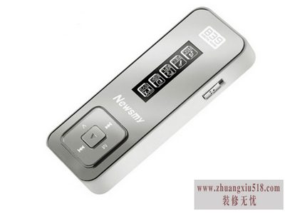 纽曼mp3怎么样