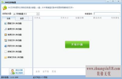 洢޸