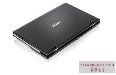 电脑键盘怎么关机