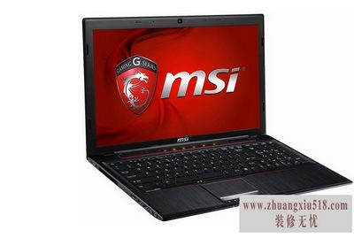 电脑键盘怎么关机