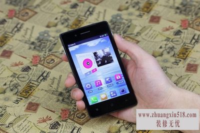 oppor813t配置