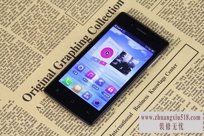 oppor813t配置