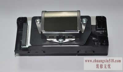 怎么清洗打印机喷头