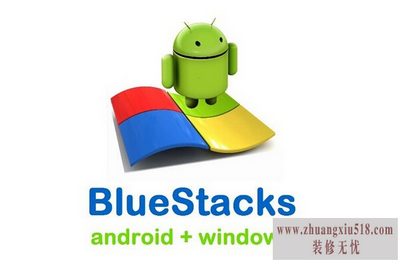 bluestackssd