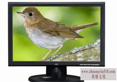 液晶显示器不亮