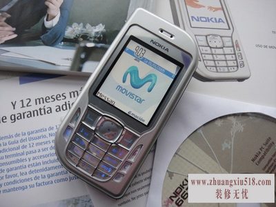 诺基亚6670怎么样