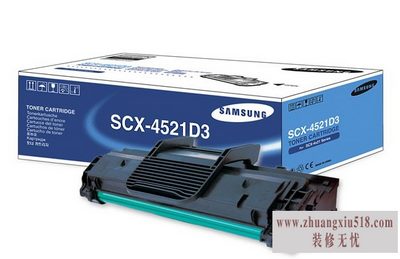 三星4521加粉