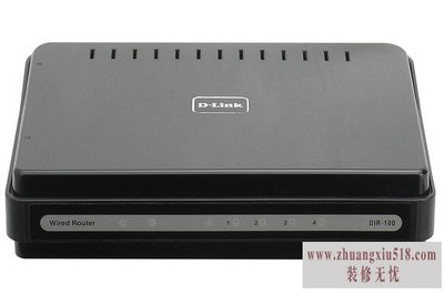 路由器无线传输速度