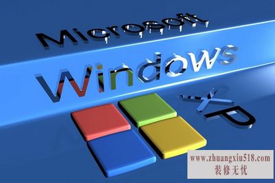 hp̨ʽװxp