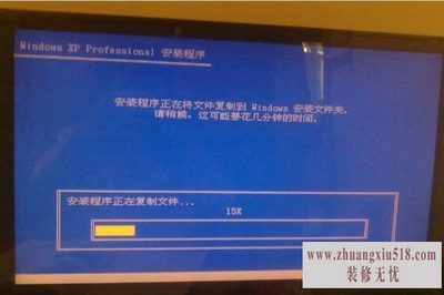 hp̨ʽװxp