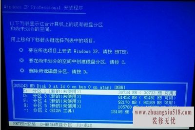 hp̨ʽװxp
