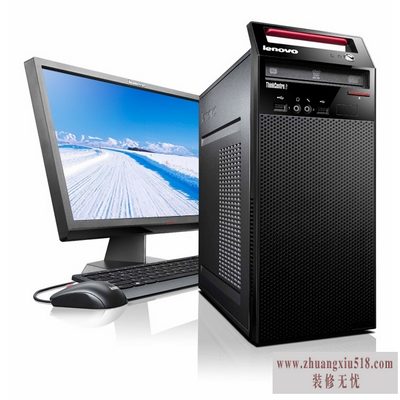 联想扬天t4900d报价