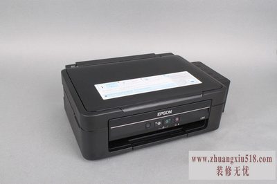 爱普生一体机