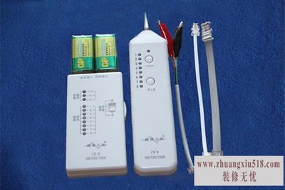 寻线器什么牌子好 寻线器什么牌子好