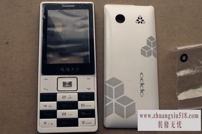 oppoa125参数